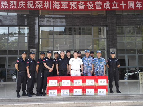 军民共建