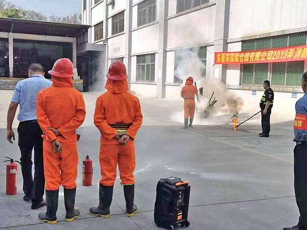保安消防训练